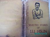 A35020《SELECTED STORIES OF LU HSUN 》（翻译：鲁迅小说选）