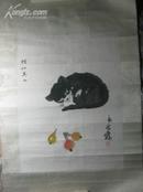 【原四川美协主席，中国美协理事，著名画家吕林【国画约1点5平尺】