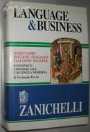 ☆英语意大利语经济商业词典 Language business. Dizionario inglese-italiano