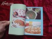 （17-202-3）中国名菜经典菜谱丛 浙菜 苏菜 沪菜 徽菜经典菜谱