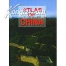 atlas of china (中华人民共和国分省地图集:英文版 ) （精）