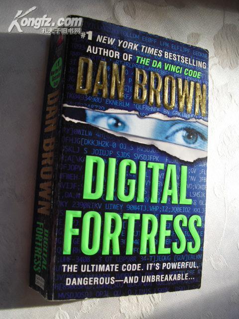 DIGITAL FORTRESS