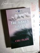 裸野（The Naked Fields）【英文版】