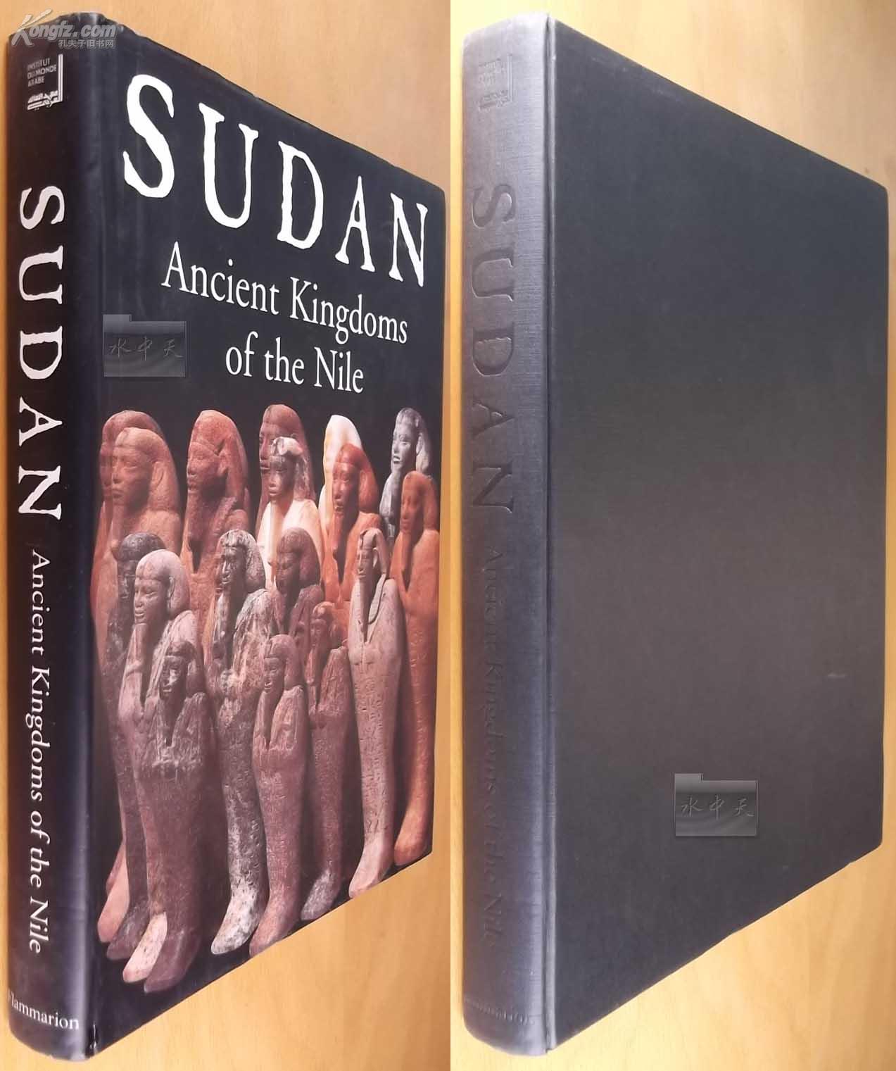 苏丹：尼罗河古王国 Sudan: Ancient Kingdom of the Nile 英文原版、精装、彩色画册