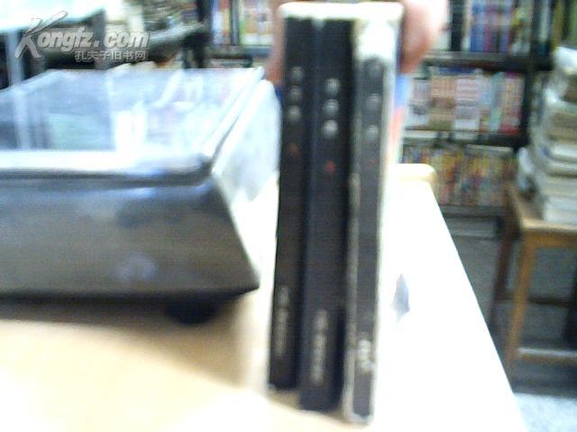 学日语(1,2,3)中央电视台电视教育节目用书