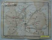 武汉公共汽车电车路线图   时期地图