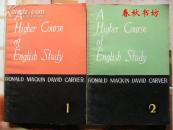 A Higer Course of English Study 2-RONALD MACKIN DAVID CARVER》春秋書坊外文