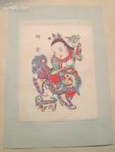 八十年代初,潍县木板年画《狮童》 宣纸木板印制。