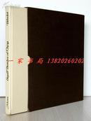 【作者签名】【限量500册】1971年1版《中国鼻烟壶》—409件（象牙，玉石，软玉，陶瓷，景泰蓝等）彩色图版