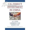 U.S Direct Investment in china