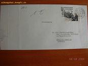 91德国寄至瑞士联合国邮局实寄封