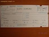 6法国高速铁路车票