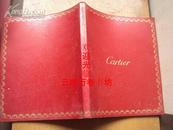 Cartier（卡地亚钟表画册）