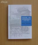 英国对西欧一体化政策的起源和演变（1945-1960）