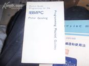 ibmpc programming pocket guides… 040301