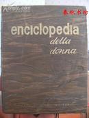 enciclopedia(della-donna)17》春秋书坊外文