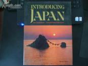 INTRODUCING JAPAN精装本12开画册