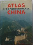 ATLAS OF THE PEOPLE'S REPUBLIC OF CHINA中华人民共和国地图集（英文版）