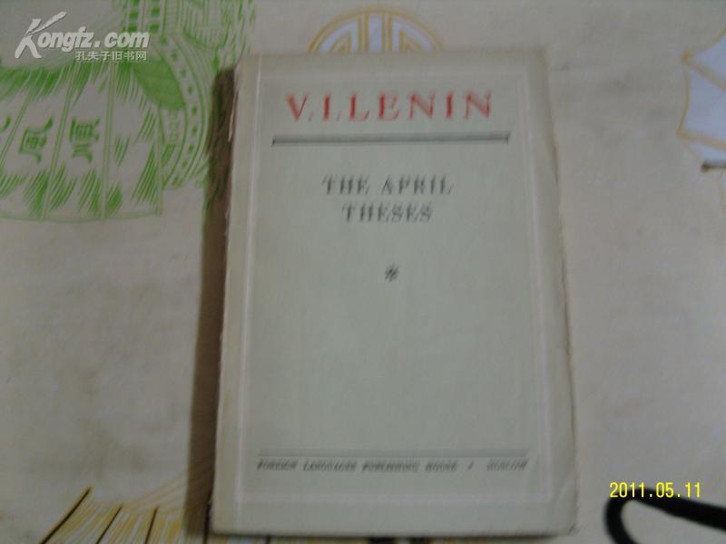 V.I.LENIN THE APRIL THESES 英文原版