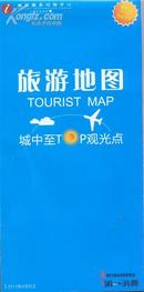 旅游地图——（广州）城中至TOP观光点