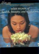Asian Secrets of Health Beauty and Relaxation
