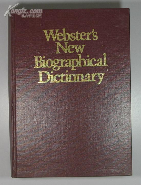 Webster\'s New Biographical Dictionary（新韦氏人名辞典）（精装）