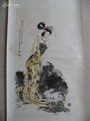 现任中国仕女画研究会会长，现任北京京文画院院长  薛林兴 作品  精裱立轴 画心94X53厘米