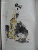 现任中国仕女画研究会会长，现任北京京文画院院长  薛林兴 作品  精裱立轴 画心94X53厘米