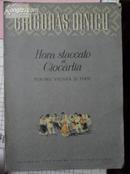 外文原版大16开乐谱一册 53年 Hora staccato si Ciocarlia