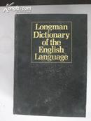 Longman Dictionary of the English Language 【朗曼英语辞典】