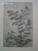 1957年【南京博物院藏古画选集】册页68张，8开。少见！