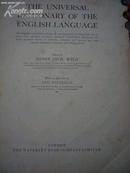 The Universal Dictionary of the English Language