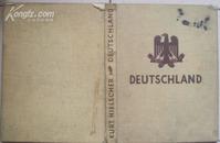 1931年“DEUTSCHLAND\"德国古建筑画册