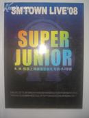 SUPER JUNIOR  S.M（韩国超级少年）.家族上海演唱会献礼写真-SJ特辑