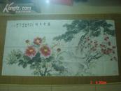 陈泽明书画（138x70cm）