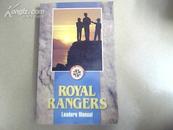 royal rangers 翻译 皇家骑兵 leaders manual