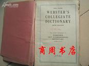 WEBSTER\'S NEW COLLEGIATE DICTIONARY 新韦伯斯特大学词典