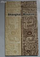 上海博物馆（shanghai museum）全英文