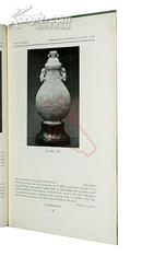 通运公司/卢芹斋1955年纽约专拍图录《通运公司藏中国艺术品》