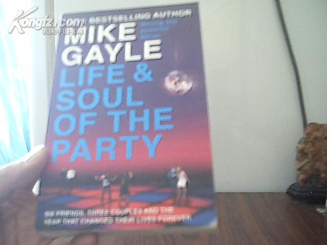 MIKE GAYLE AND SOUL OF THE PARTY【架26-2】