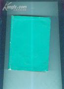 高等学生的通用英语词典【THE ADVANCED LEARNER\'S DICTIONARY OF CURRENT ENGLISH】第二版