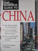 THE BUSINESS GUIDE TO CHINA