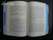 中国反腐小说大系（精装6册）