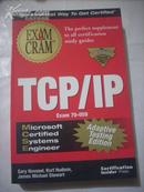 MCSE TCP/IP