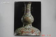 香港苏富比2010秋戴润斋藏清宫御瓷拍卖图录,Masterpieces of qing imperial porcelain from J.T.Tai & co.