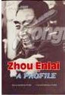 Zhou Enlai-PROFIL(周恩来传略 法文版 1989年大32开）