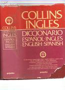 Collins Spanish-English English-Spanish Dictionary