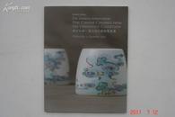 香港佳士得2010秋晔兮如华:葛沃得珍藏御制瓷器,For imperial appreciation:fine chinese ceramics from the Greenwald collection