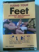 FIXING YOUR  FEET  修理你的腳
