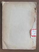 两栖类和爬行类的演化